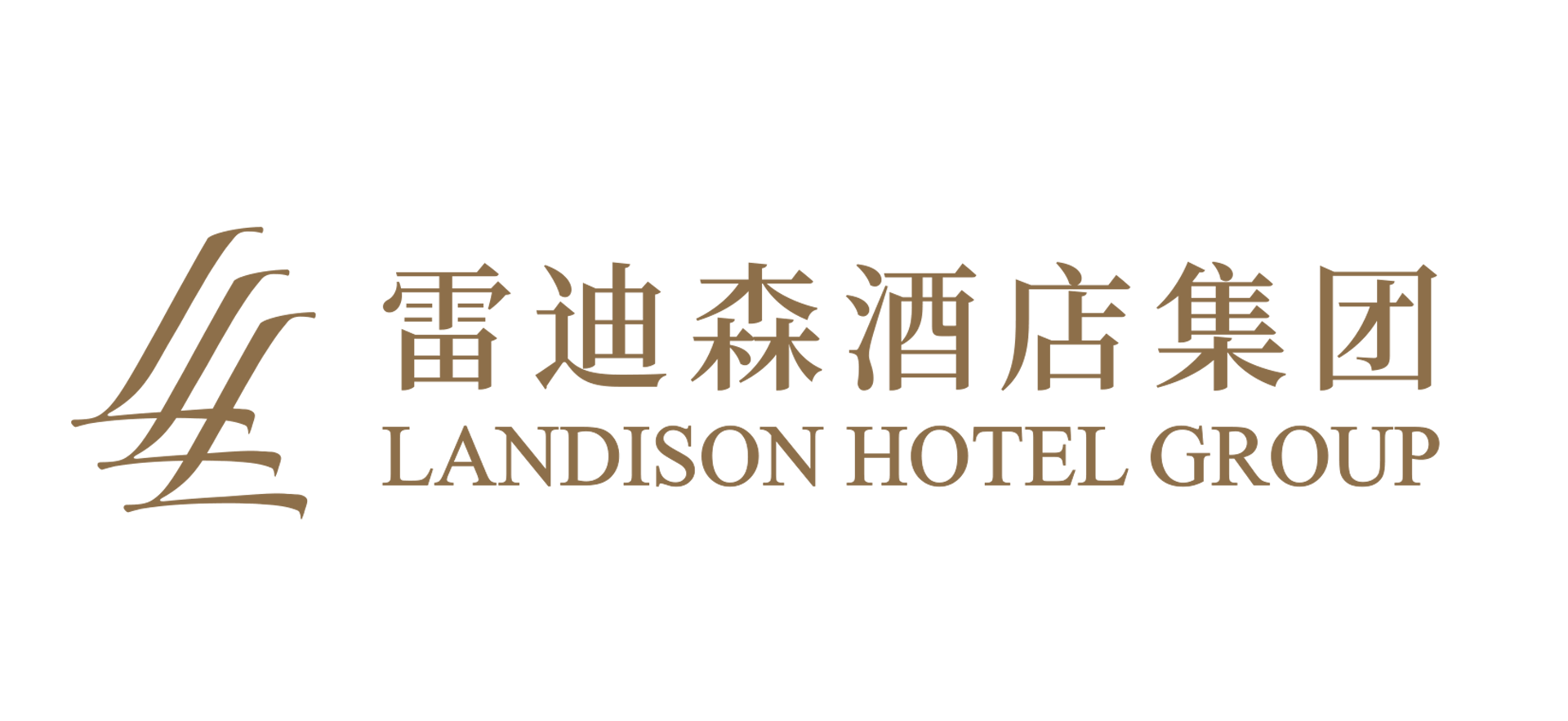 Radisson BLU Astrid Hotel, Antwerp Logo